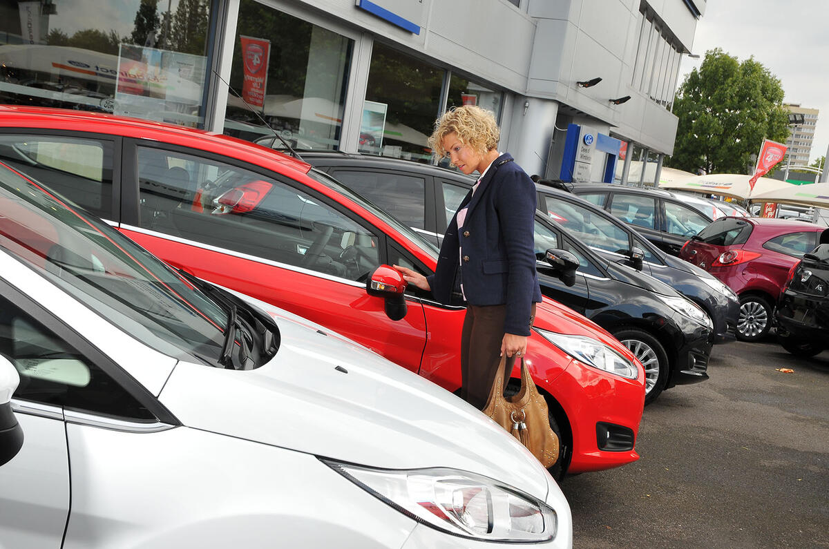 Car forecourt