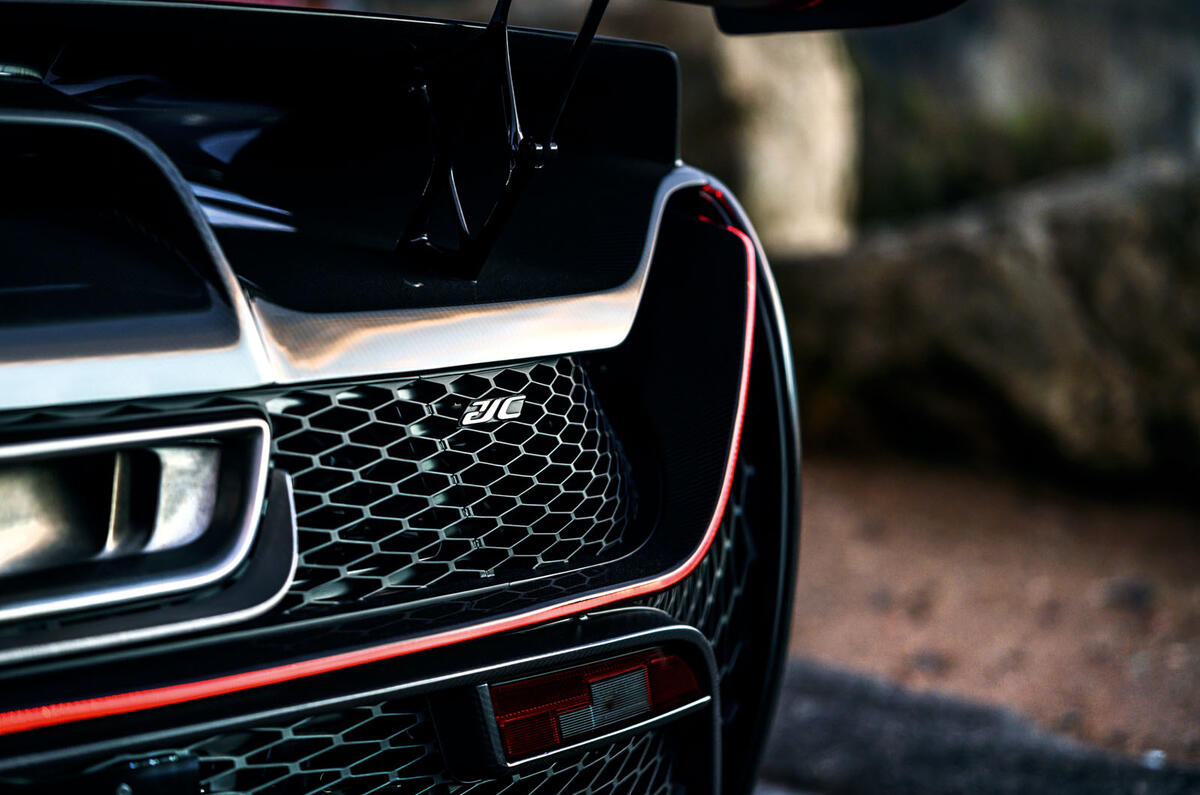 Czinger 21C hypercar teaser - rear lights