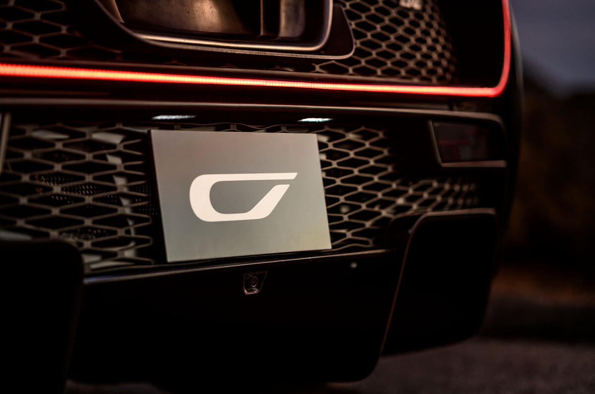 Czinger 21C hypercar teaser - rear end
