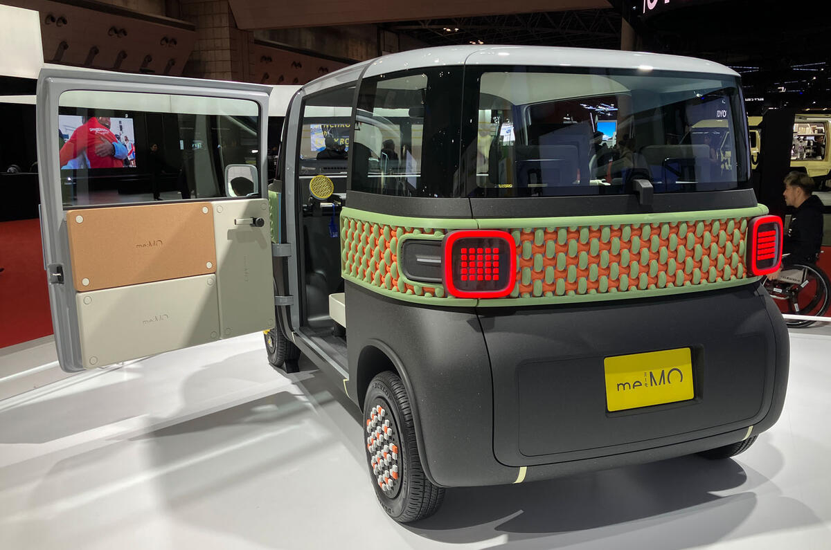 Daihatsu me Mo concept Tokyo motor show 2023 rear