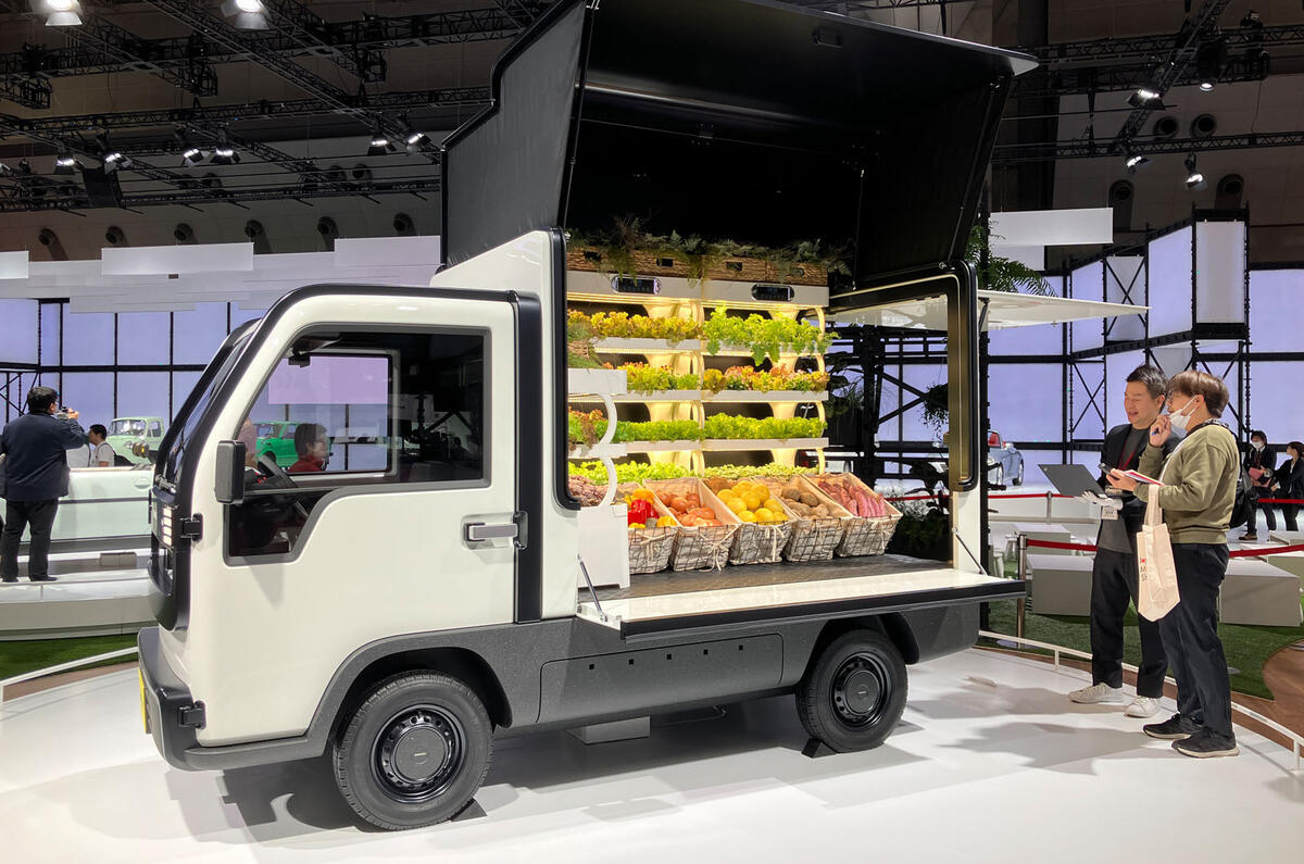 Daihatsu Uniform concept Tokyo motor show 2023 side