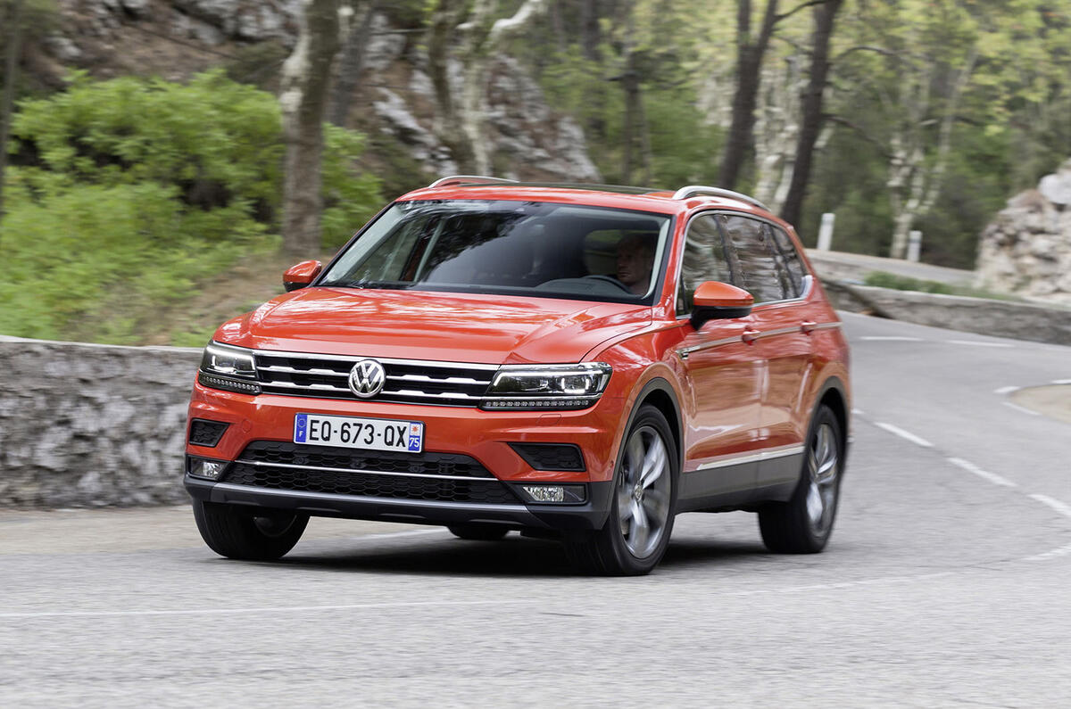 Ошибка epc tiguan