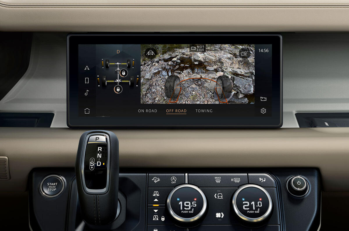 2020 Land Rover Defender reveal - infotainment