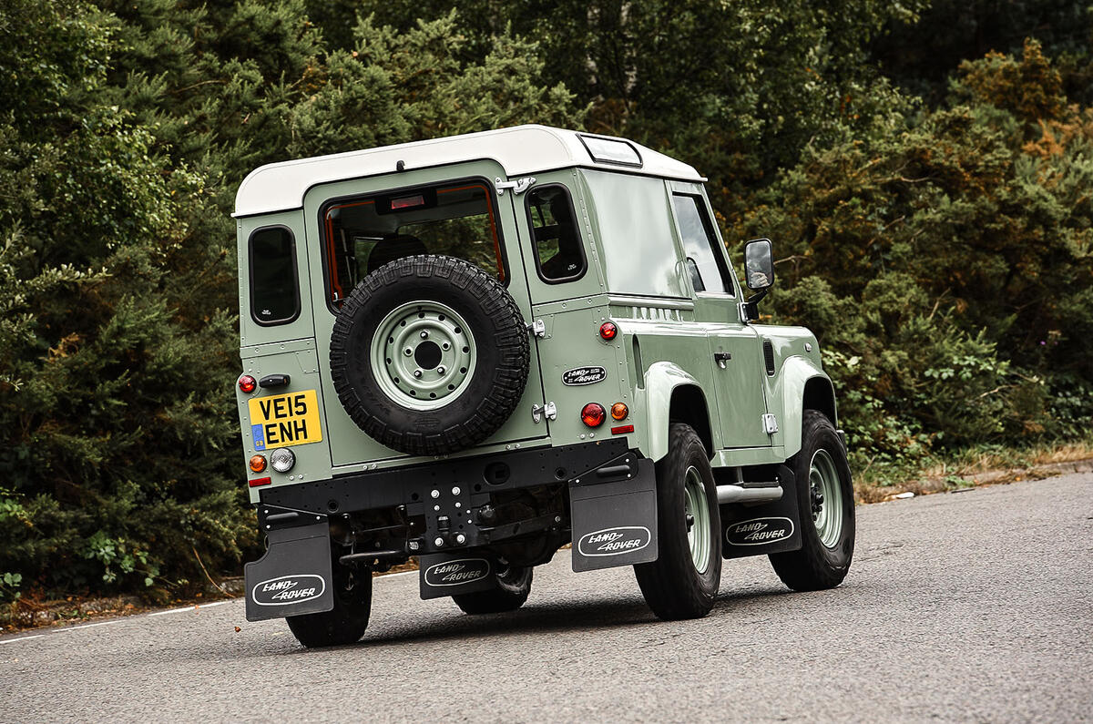 Here land rover