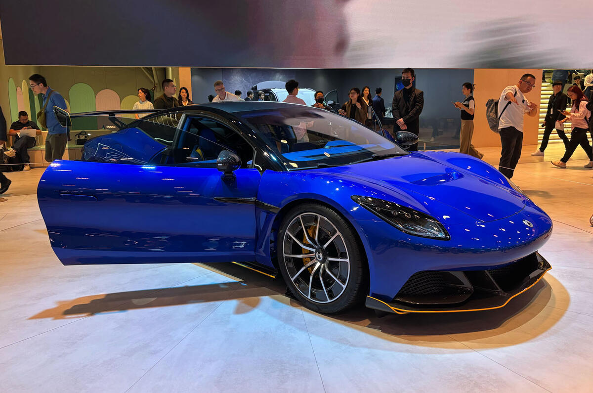 Denza Z concept Shanghai motor show front right quarter