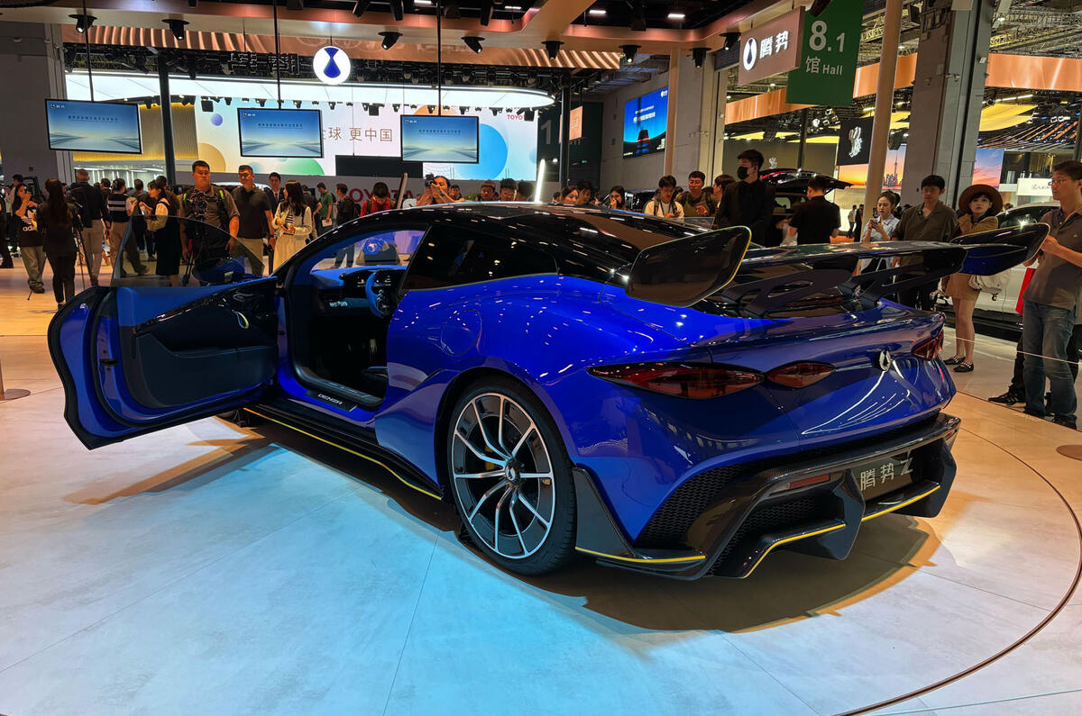 Denza Z concept Shanghai motor show rear left quarter