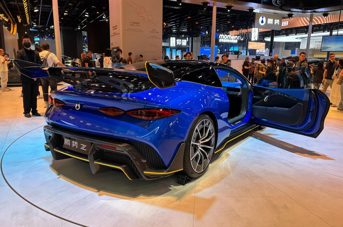 Denza Z concept Shanghai motor show rear right quarter