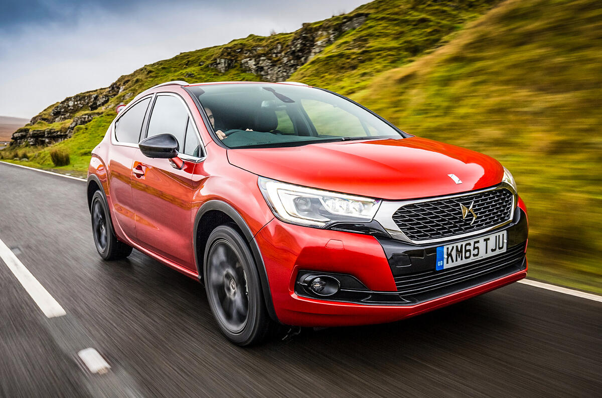 Машина crossback ds4
