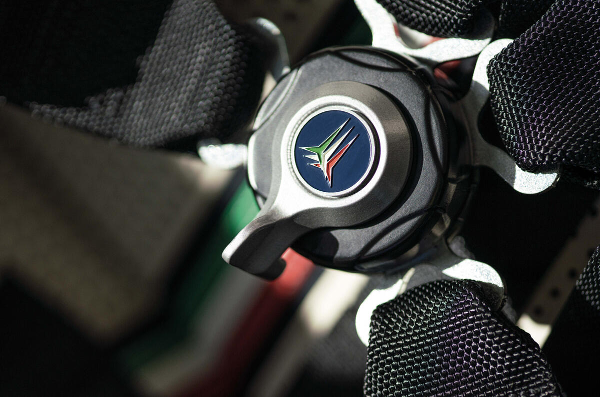 2020 Pagani Huayra Tricolore