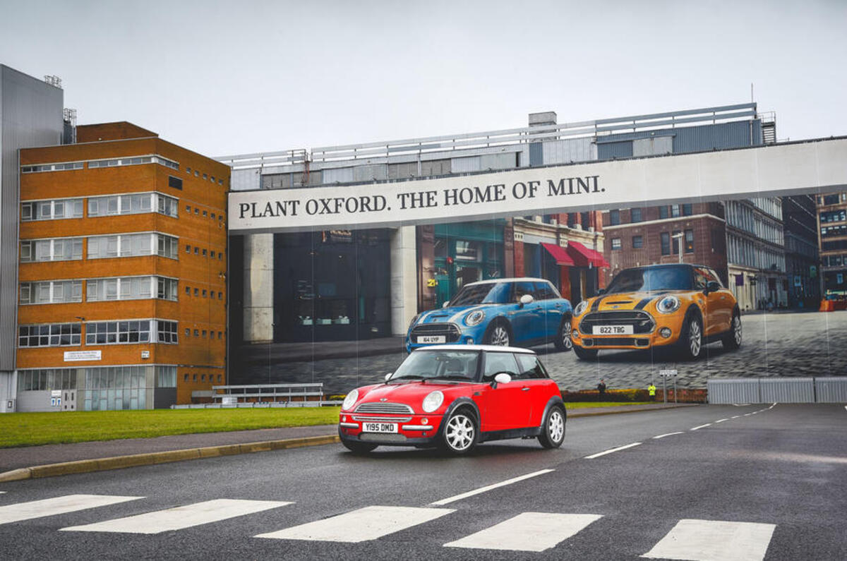 Mini factory, Oxford