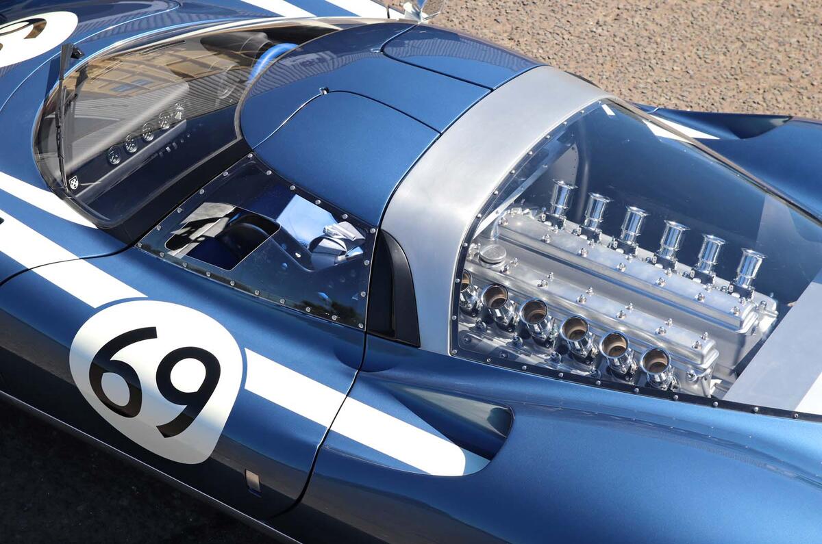 Ecurie Cars LM69 - engine