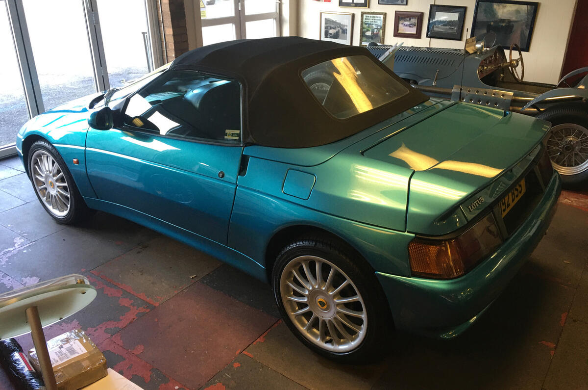 Lotus Elan
