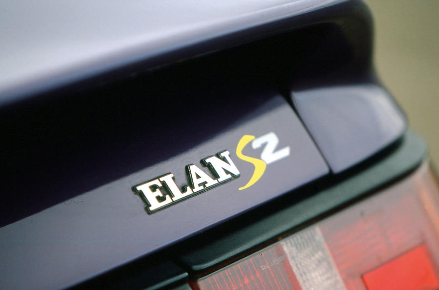 Elan badge