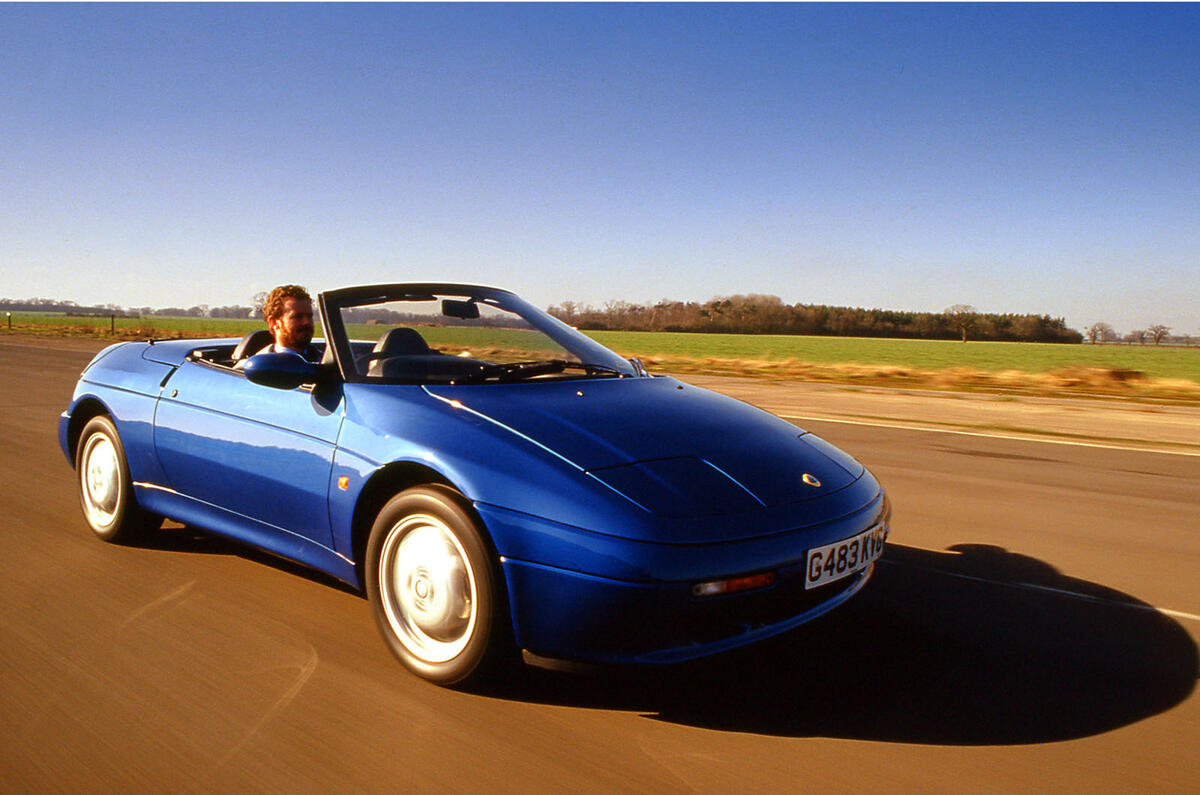 Lotus Elan