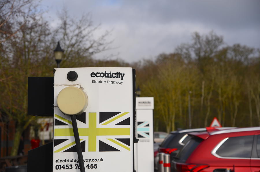ELECTRIC CHARGER ECOTRICITY