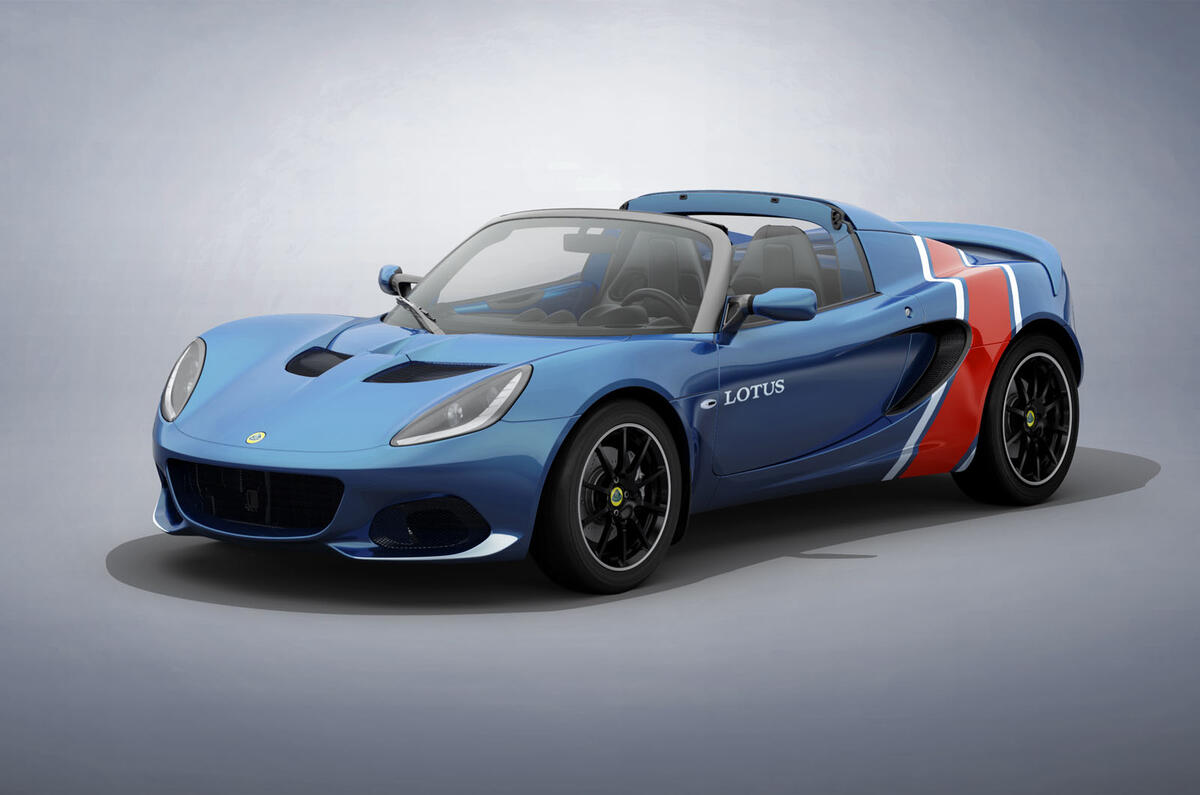 The Lotus Elise Classic Heritage Edition is very colourful