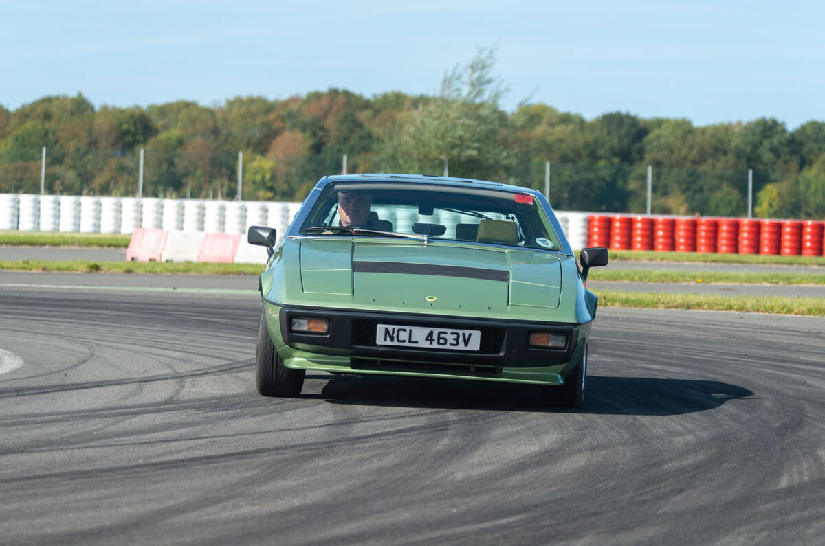 Lotus Elite
