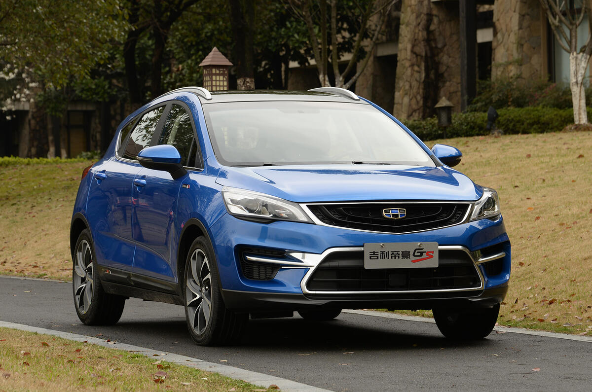 The most important Chinese cars of the Beijing motor show Autocar