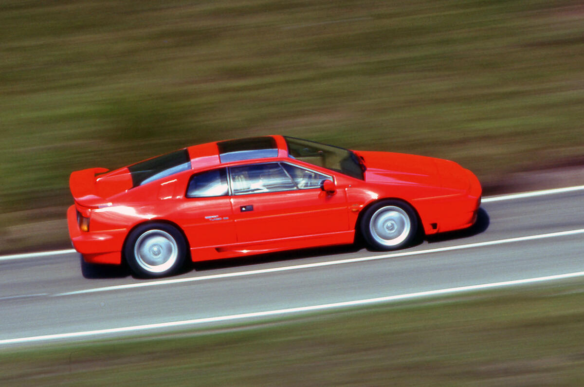 Lotus Esprit