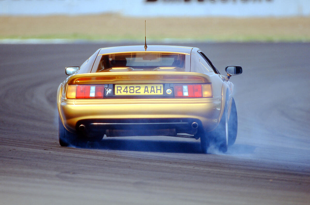 Lotus Esprit
