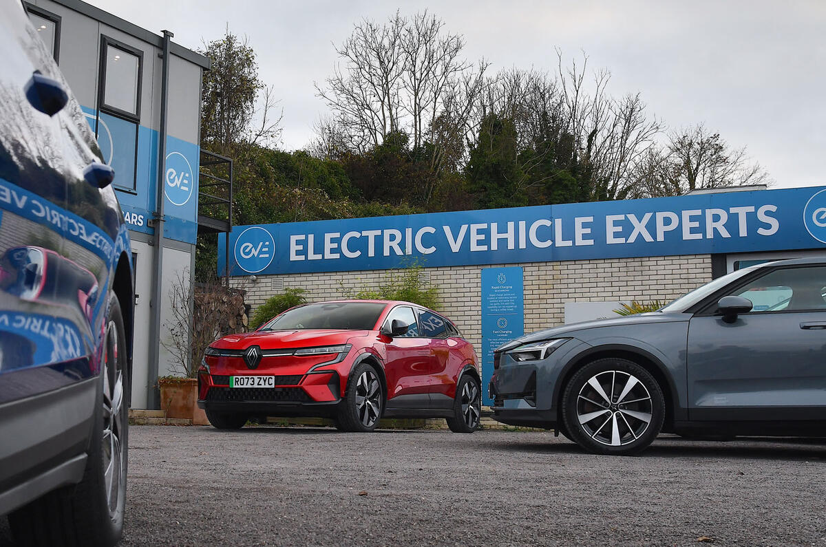 EV dealer