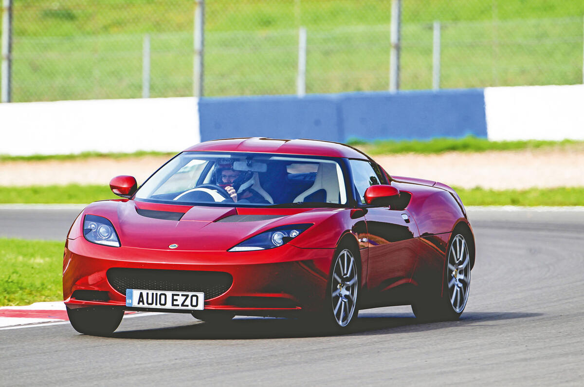 Lotus Evora