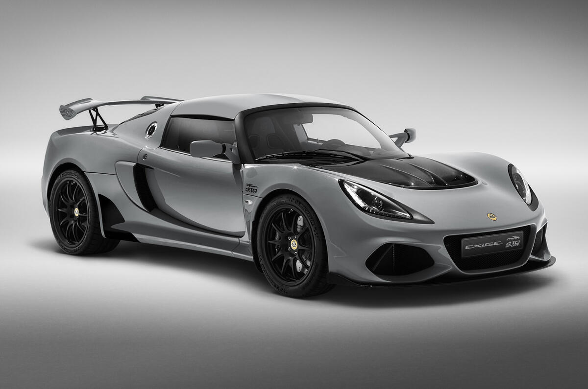 2020 Lotus Exige 20th Anniversary