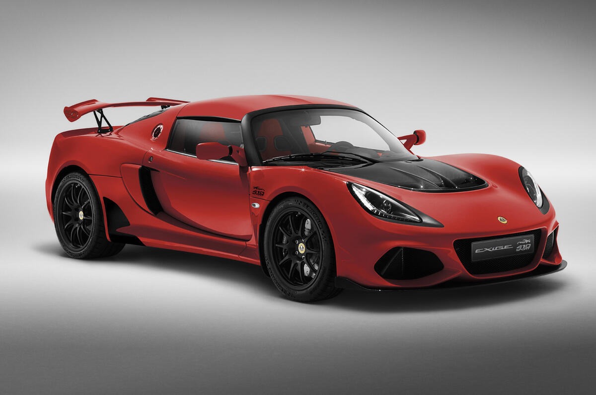 2020 Lotus Exige 20th Anniversary