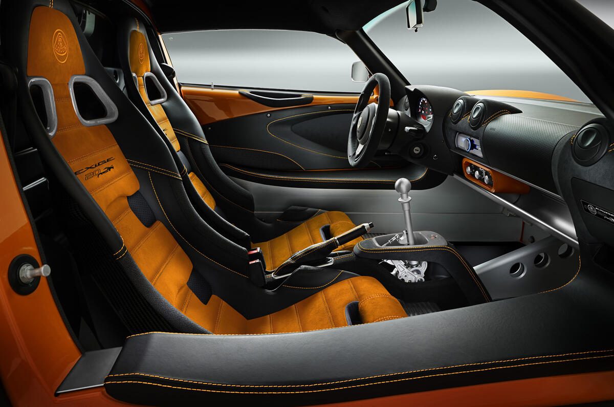 2020 Lotus Exige 20th Anniversary