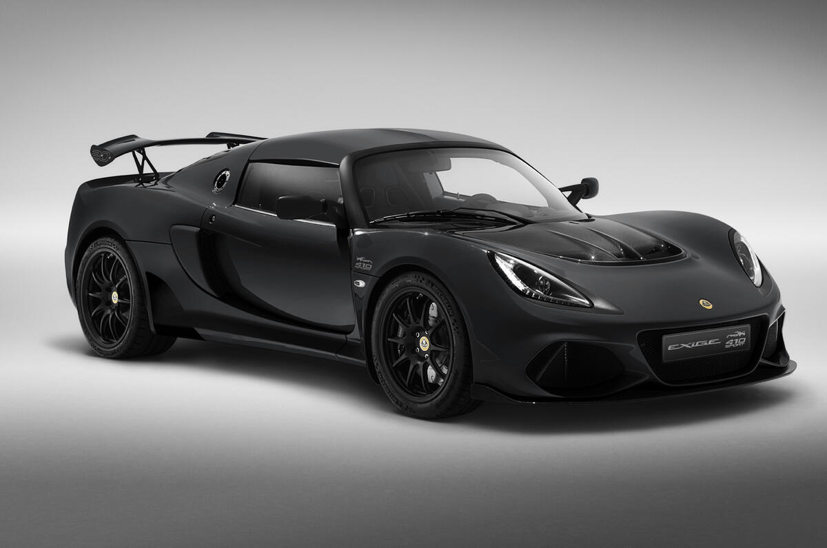 2020 Lotus Exige 20th Anniversary