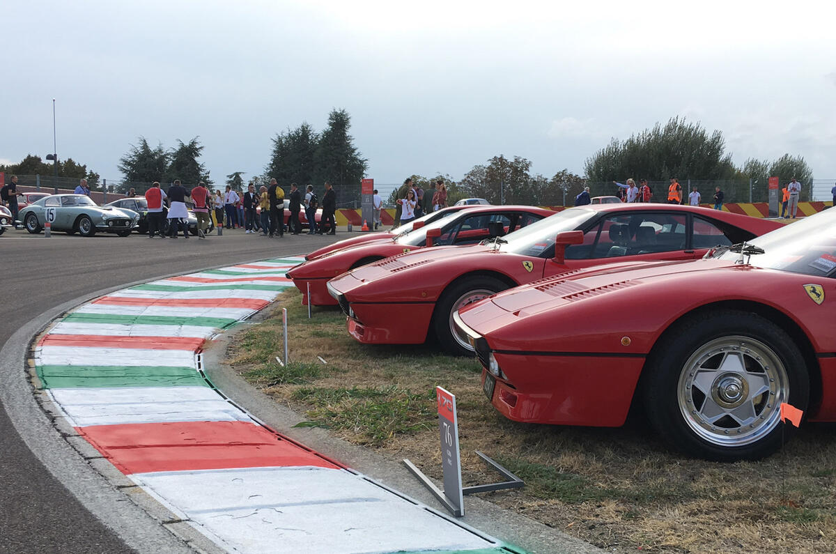 Ferrari 70th anniversary