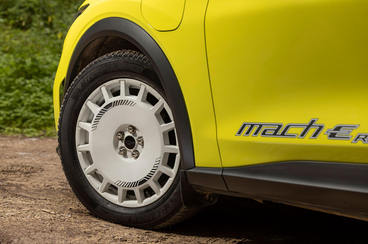 Диск Ford Mustang Mach E Rally 2023
