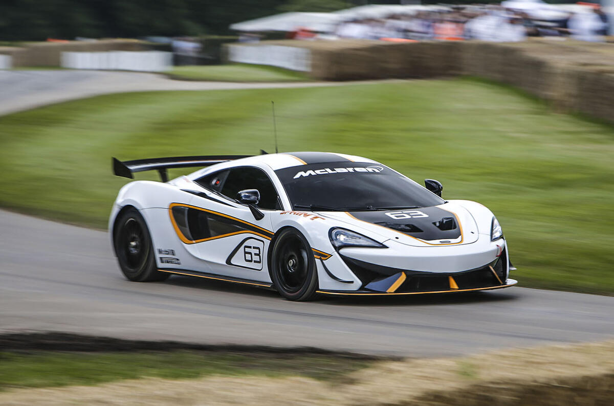 McLaren 570S Sprint