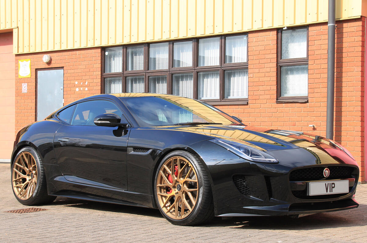 Jaguar F-Type Project Predator