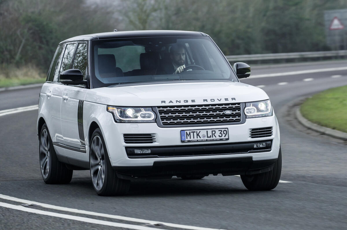 Land rover sva