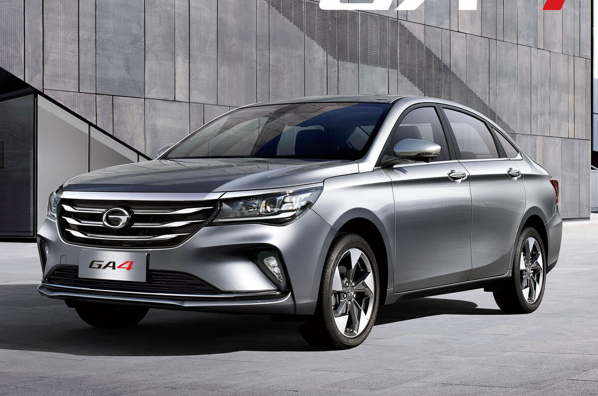 China's GAC to scrap Trump-sounding brand for US market