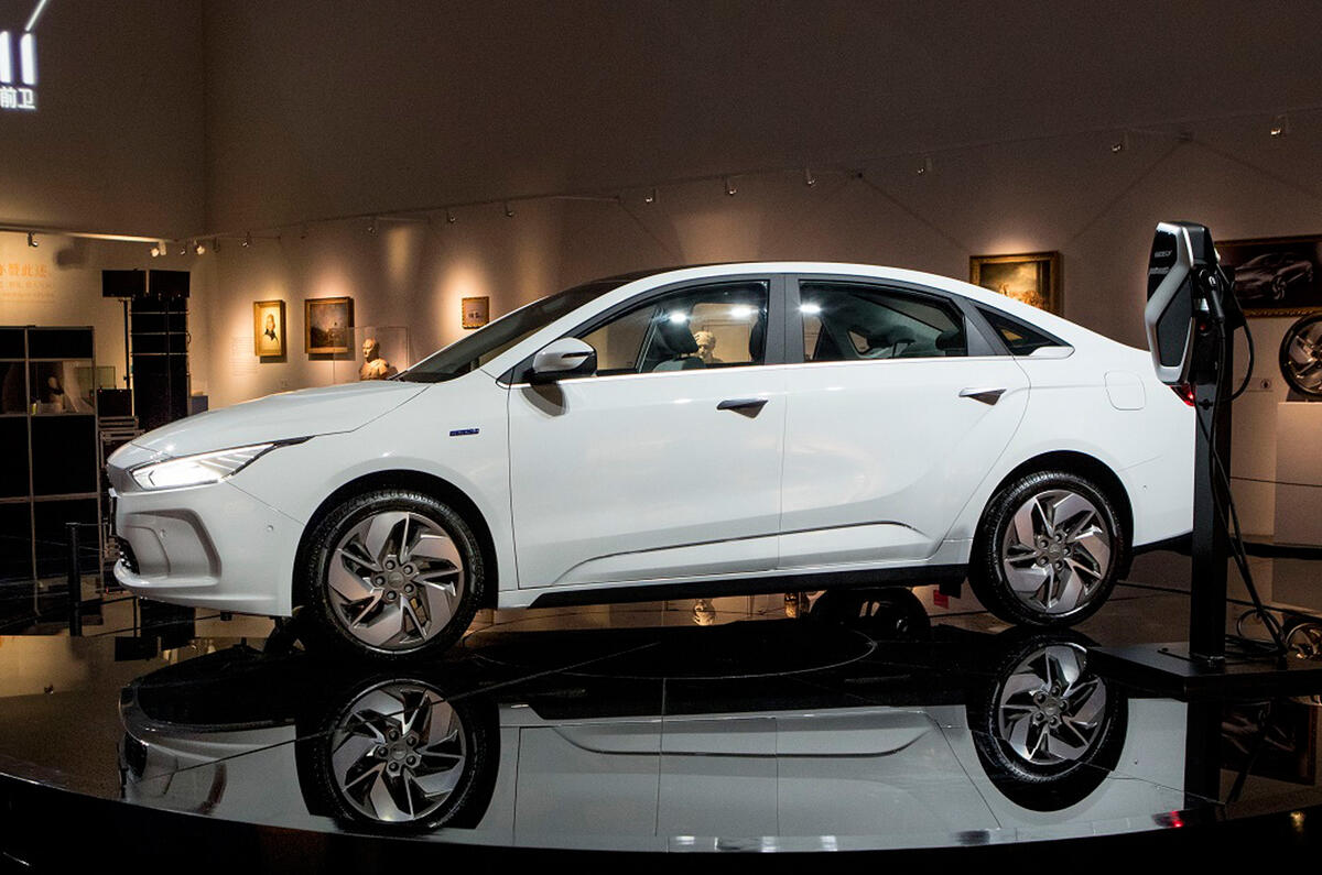 Geely GE11