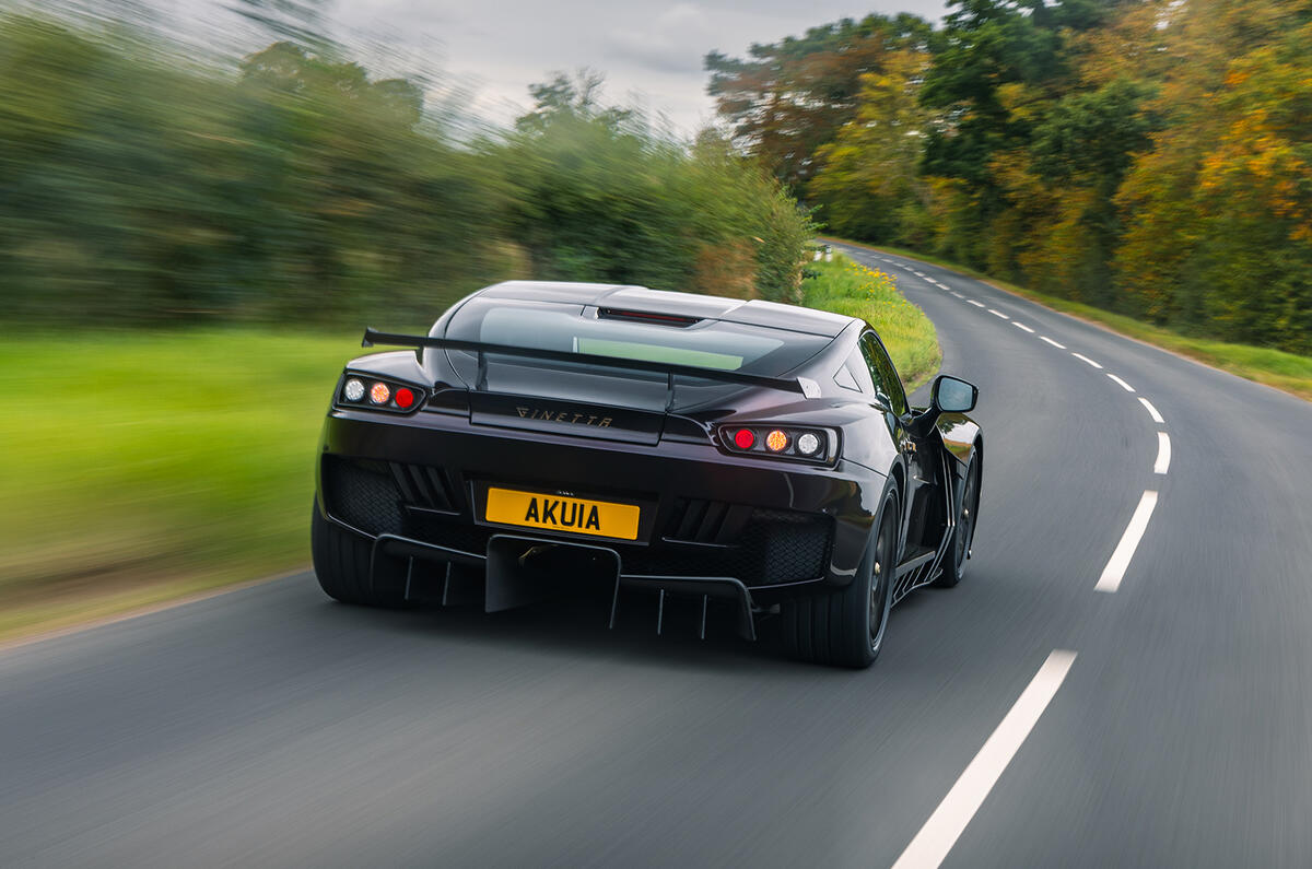 Ginetta Akula