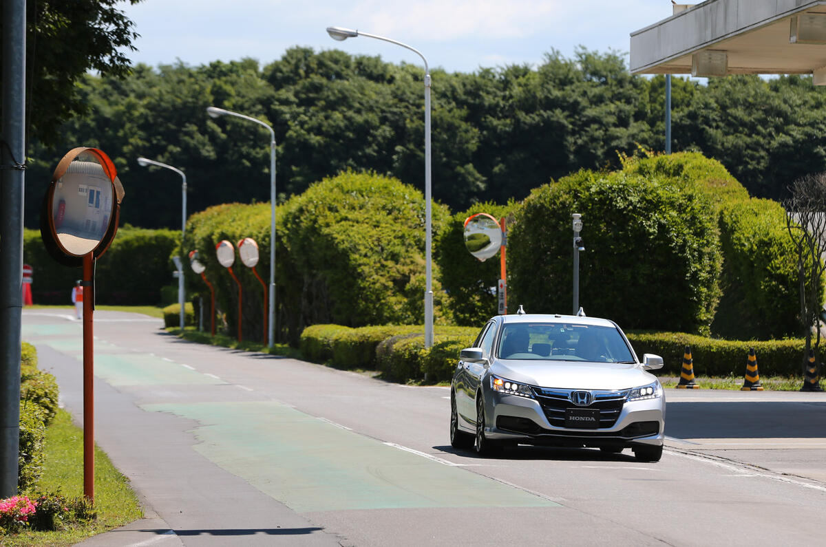 Honda autonomous car 