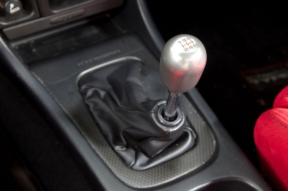 Honda Integra Type R gearstick