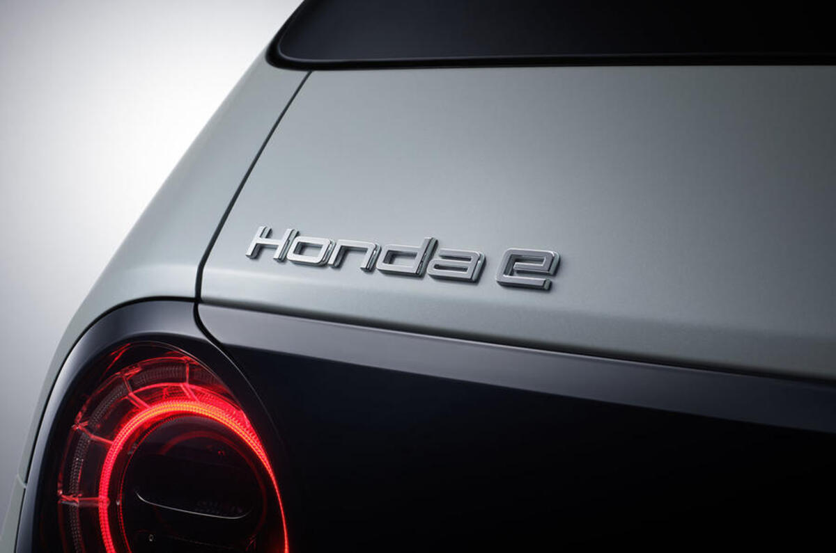 Honda cheap e up