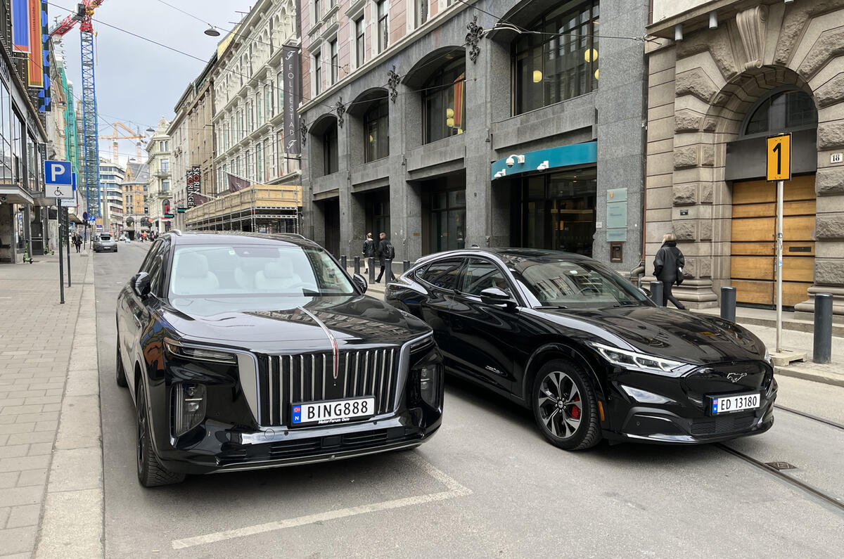 Hongqi E HS9