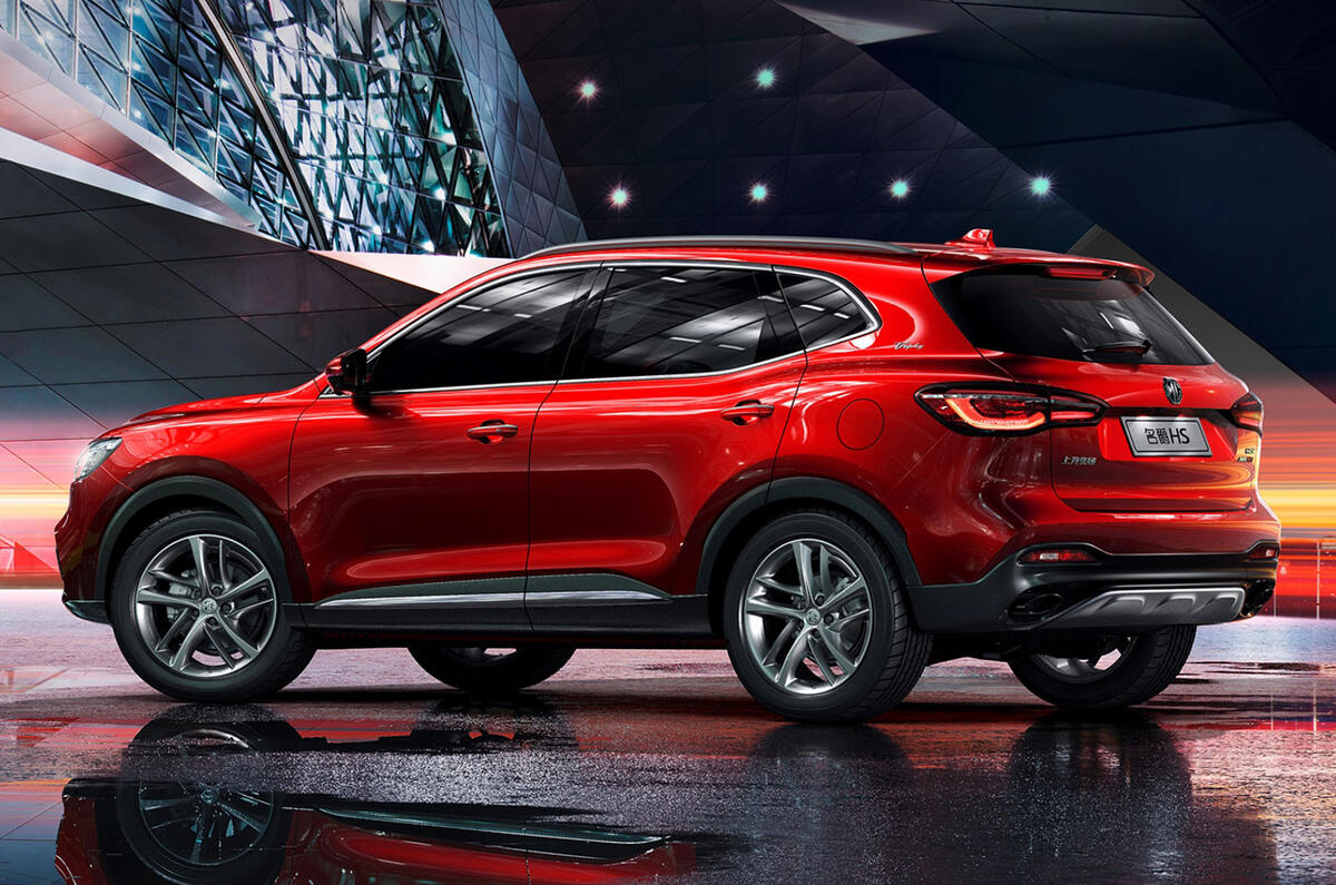 MG HS revealed in China as Nissan Qashqai rival | Autocar MG HS revealed in China as Nissan Qashqai rival | Autocar