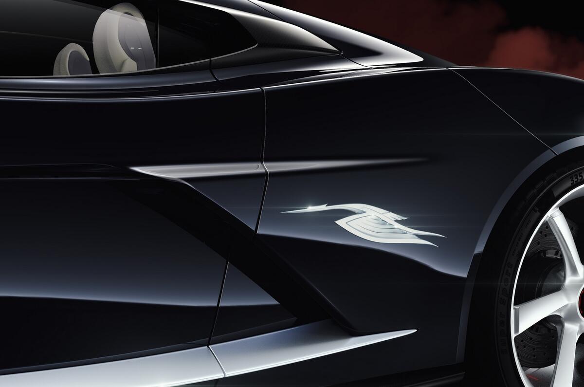 Hispano Suiza Maguari HS1 GTC