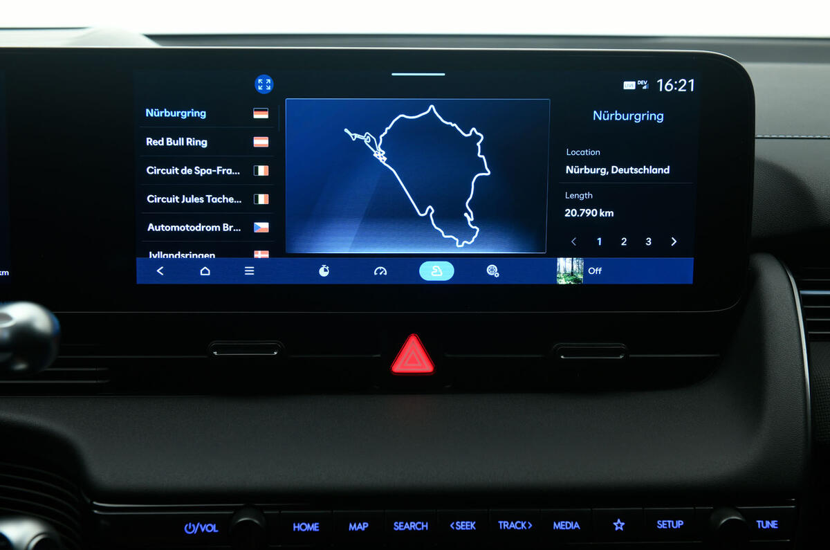 Hyundai Ioniq 5 N 2023 screen