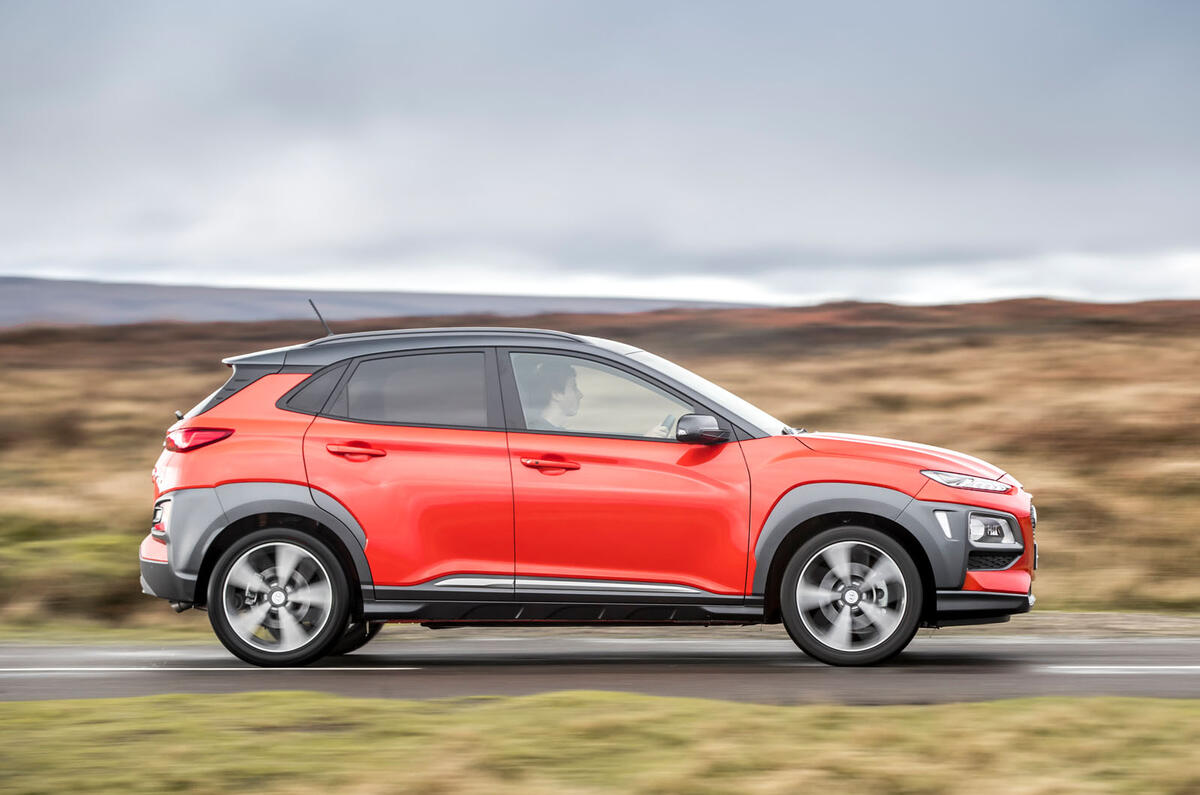 Hyundai Kona side motion
