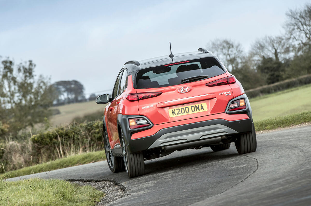 Hyundai Kona rear
