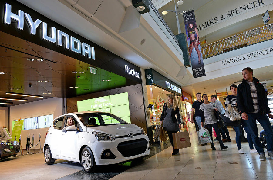 Hyundai Rockar stores