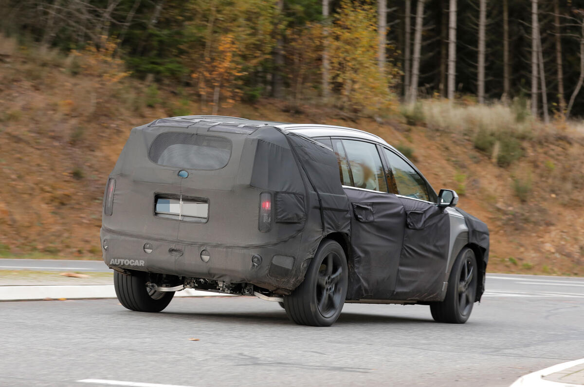 Hyundai Ioniq 7 большой задний