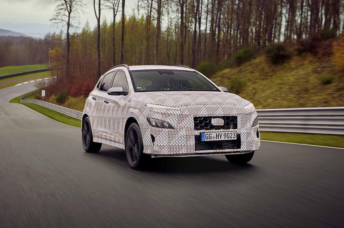 Hyundai KONA N Prototype(1)
